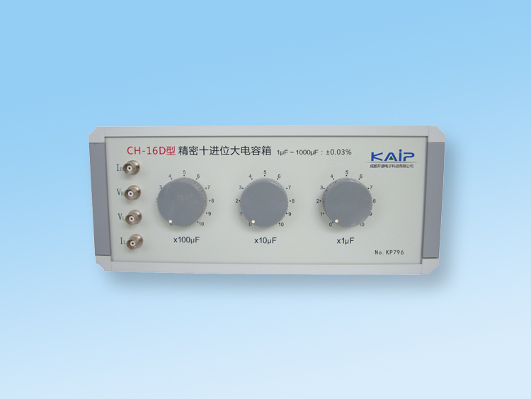 Capacitance standards